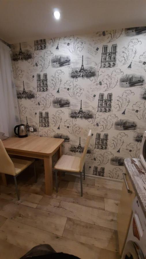 Квартира Возле Вокзала Kamianske Luaran gambar